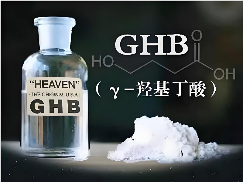 蓝精灵口服4795-gbA型号